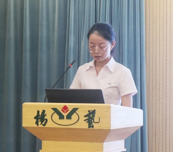 首页-人生就是博