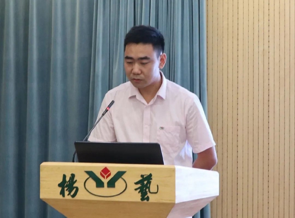 首页-人生就是博