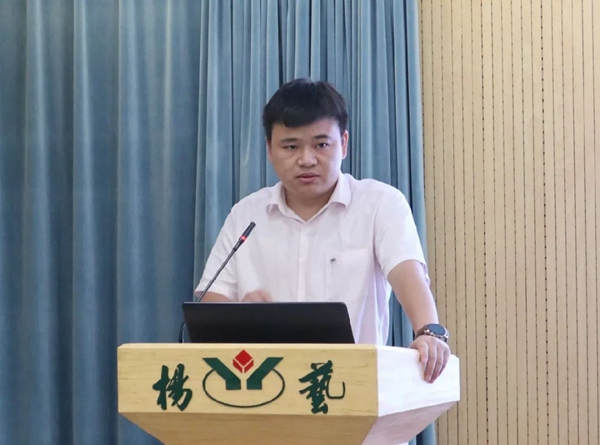 首页-人生就是博