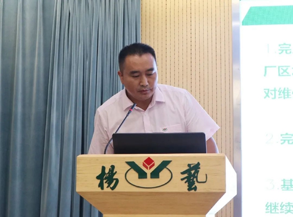 首页-人生就是博