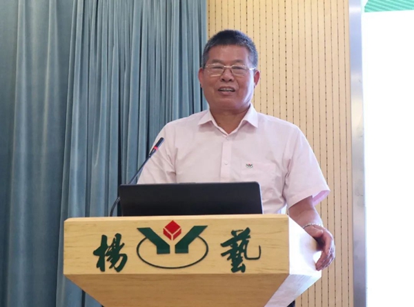 首页-人生就是博