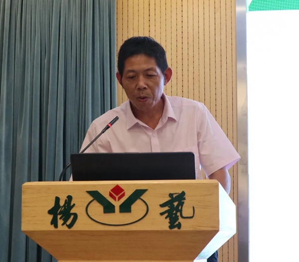 首页-人生就是博