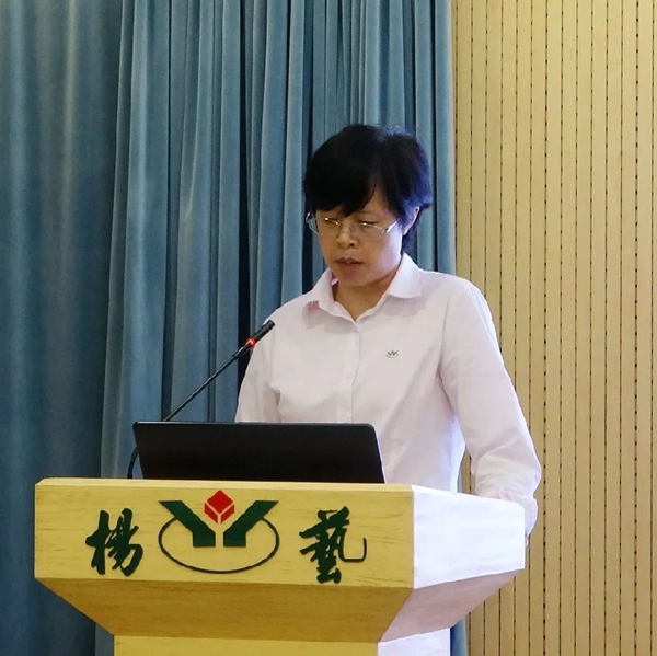 首页-人生就是博