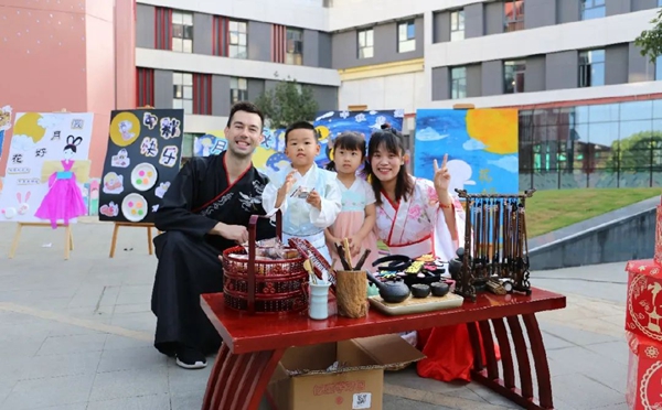 首页-人生就是博