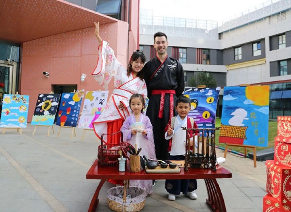 首页-人生就是博