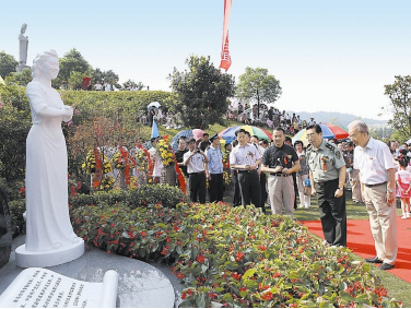 首页-人生就是博