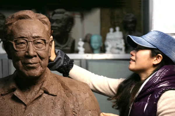 首页-人生就是博