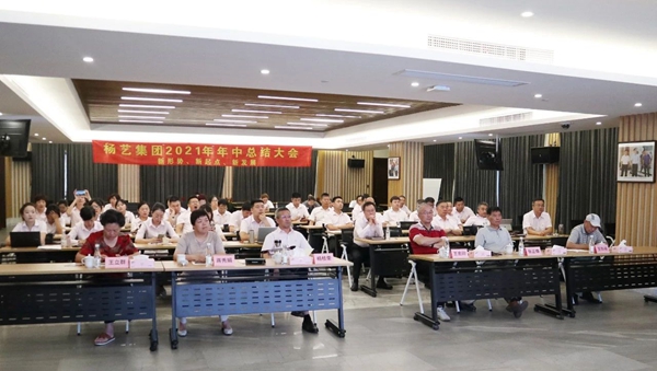 首页-人生就是博