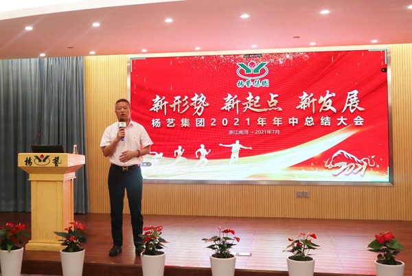 首页-人生就是博