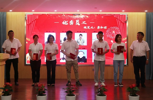 首页-人生就是博