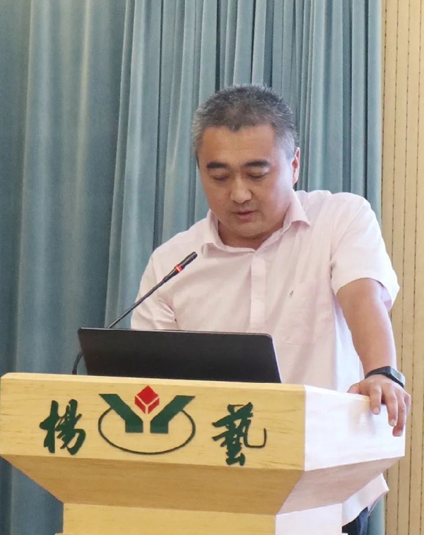 首页-人生就是博