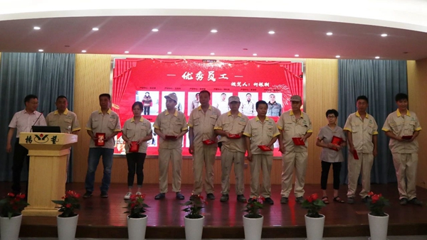 首页-人生就是博