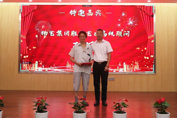 首页-人生就是博