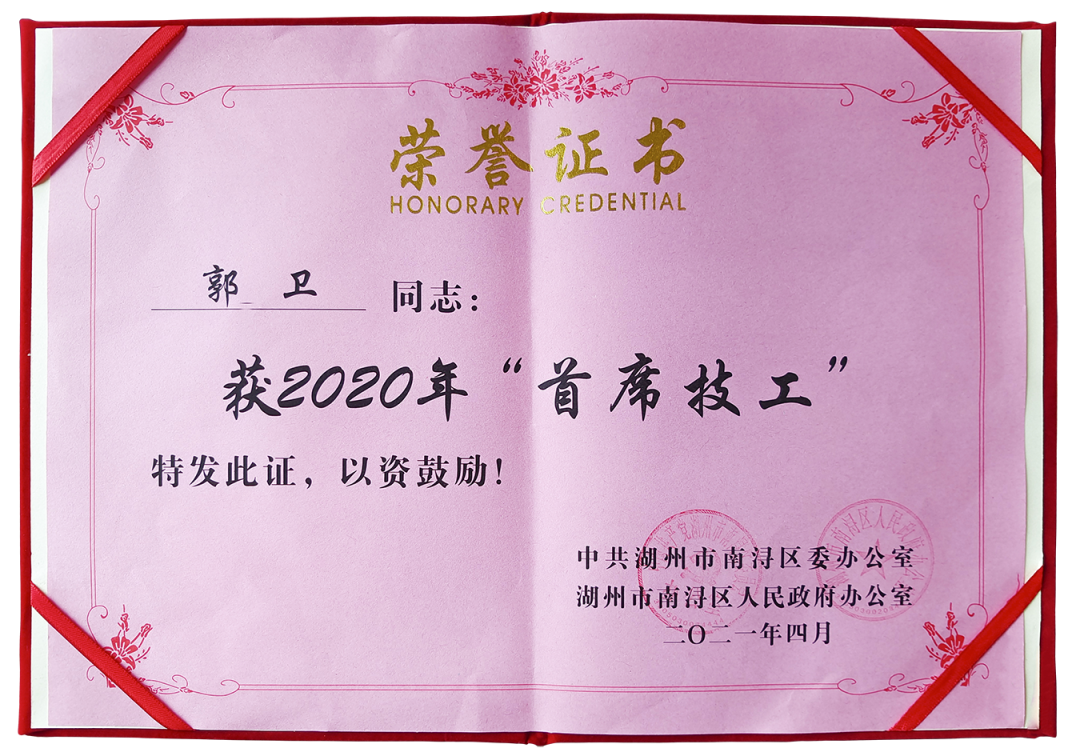 首页-人生就是博