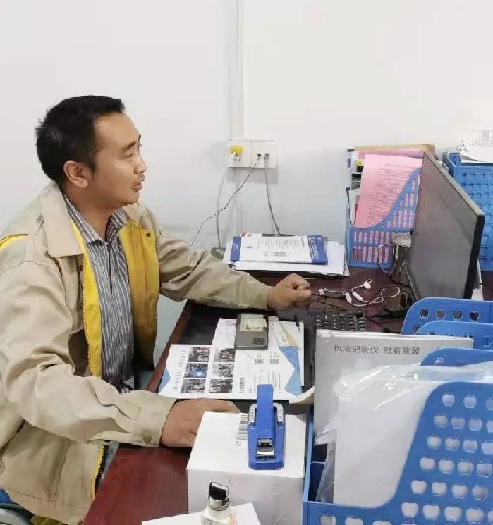 首页-人生就是博