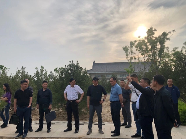 首页-人生就是博