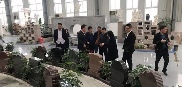 首页-人生就是博