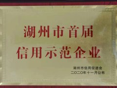 五月的人生就是博喜报频传