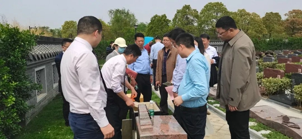 首页-人生就是博