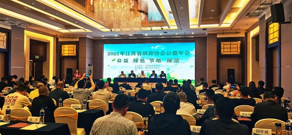 首页-人生就是博