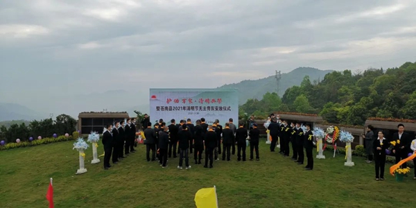 首页-人生就是博