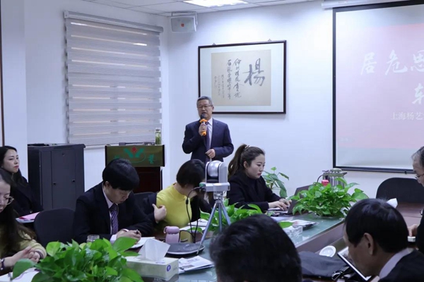 首页-人生就是博