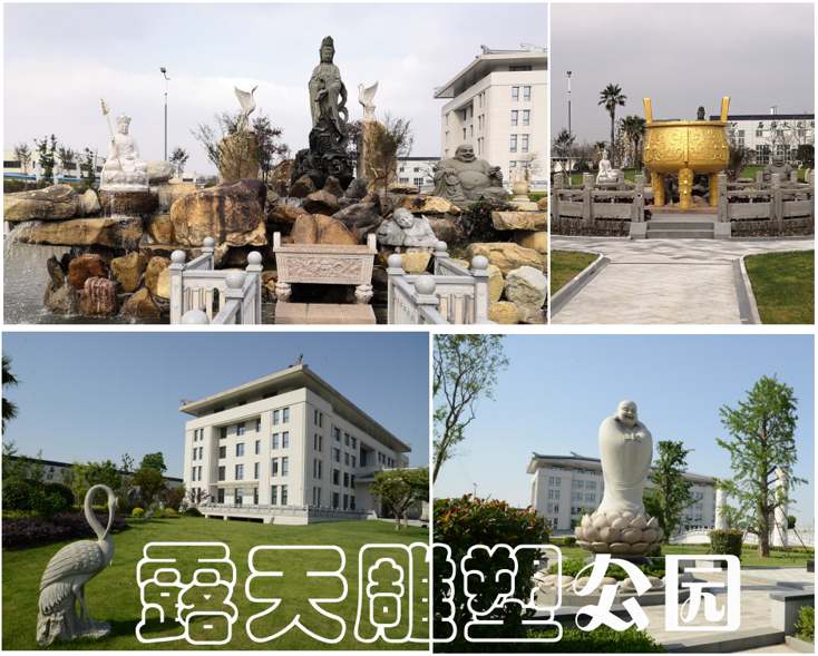 首页-人生就是博