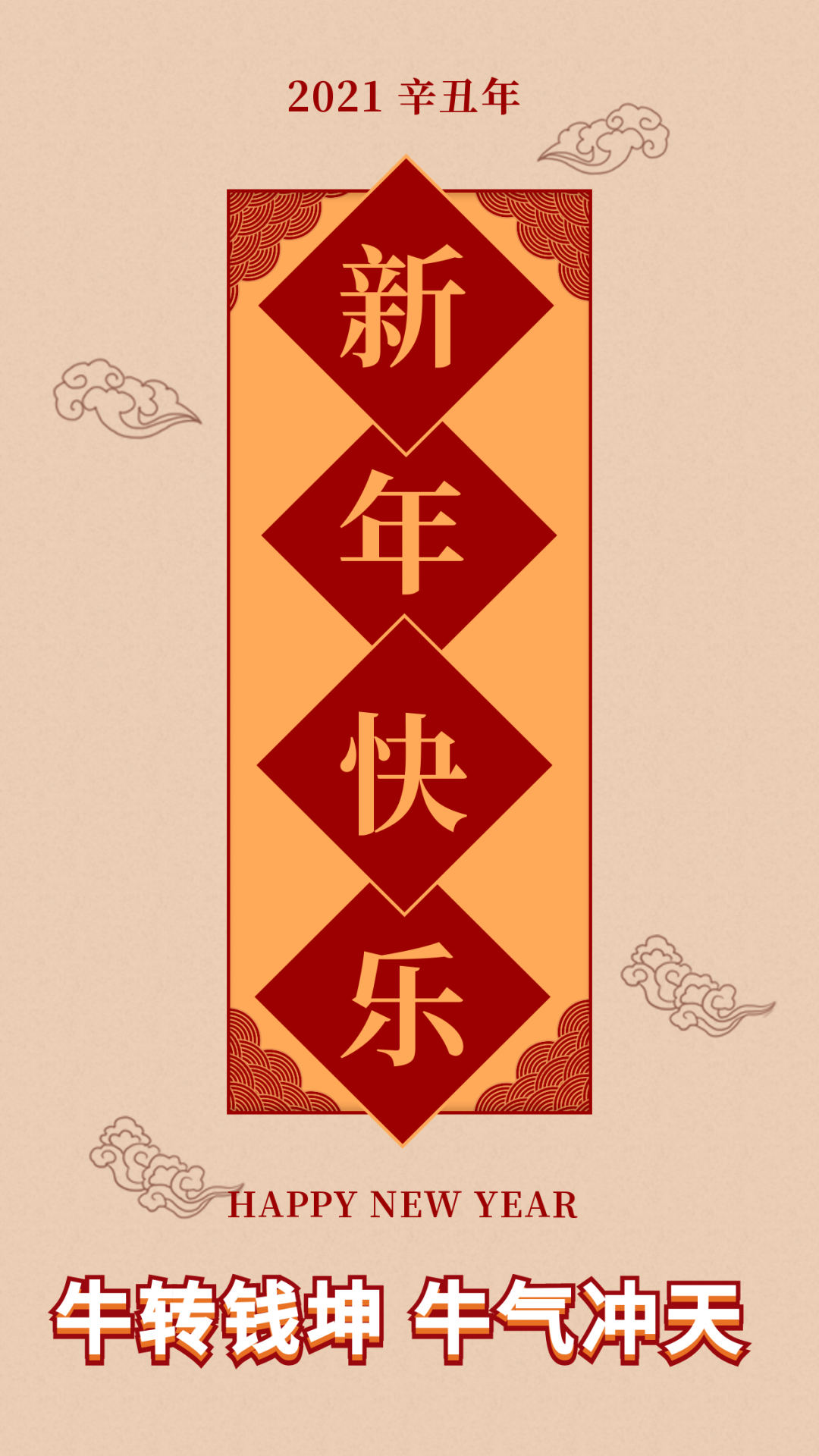 首页-人生就是博