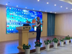 人生就是博集团生产谋划总结交流大会乐成召开