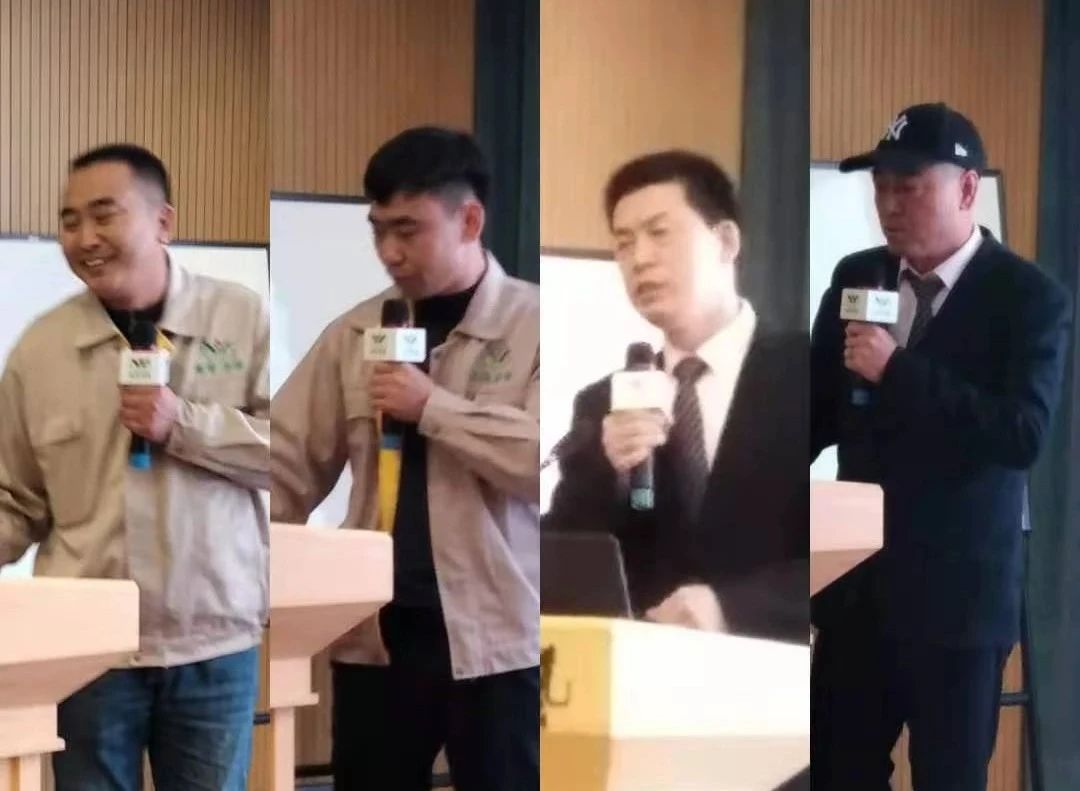 首页-人生就是博