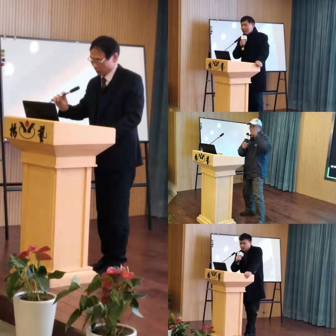 首页-人生就是博