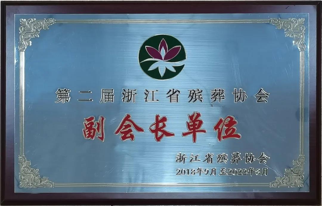 首页-人生就是博