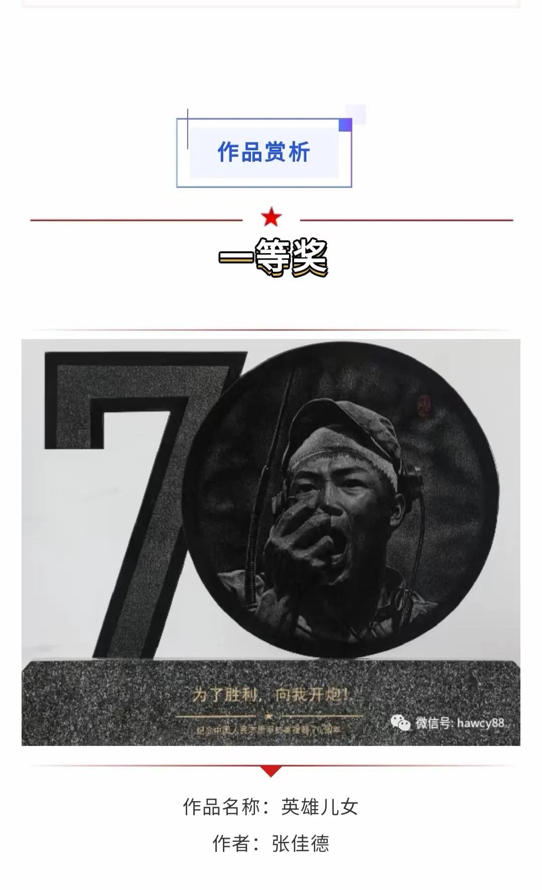 首页-人生就是博