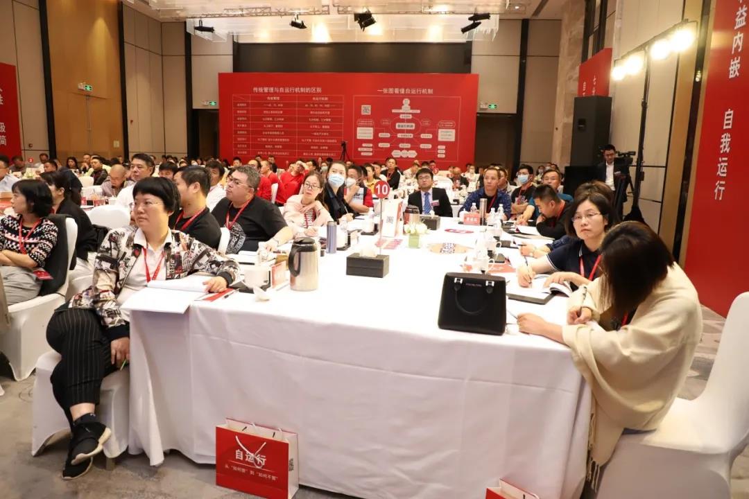 首页-人生就是博