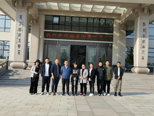 首页-人生就是博