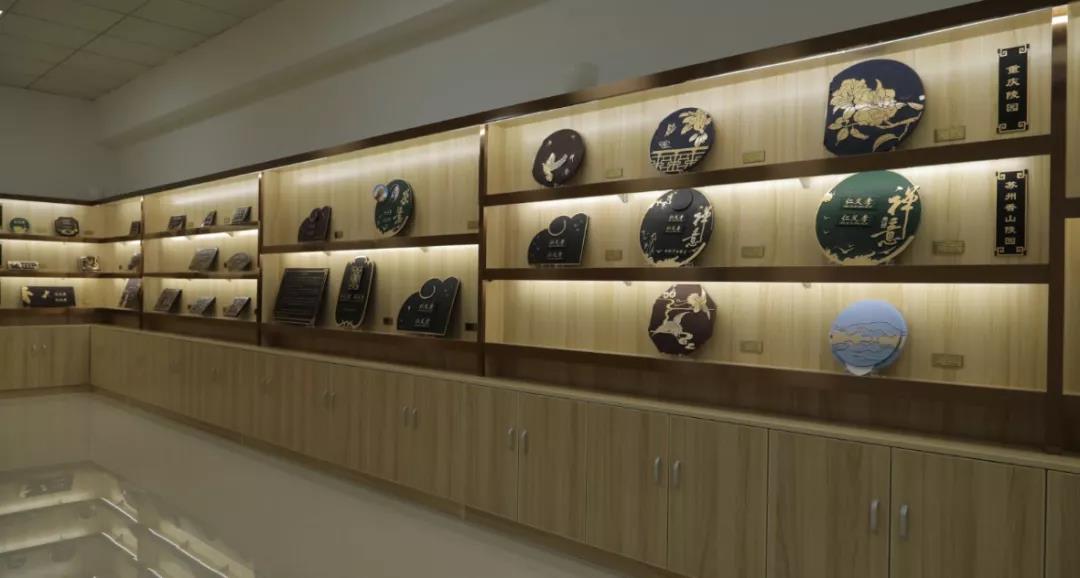 首页-人生就是博