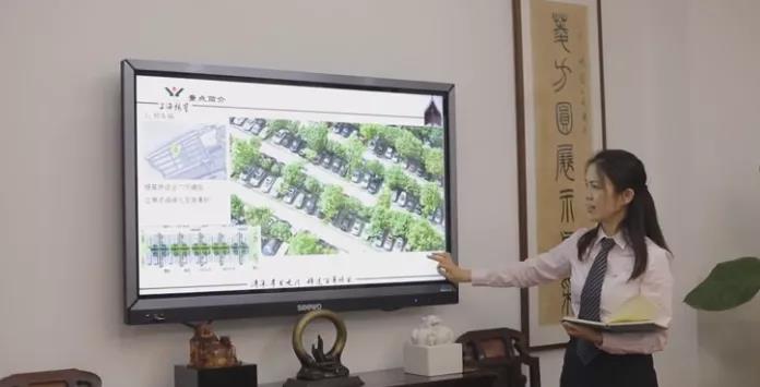 首页-人生就是博