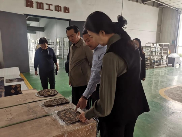 首页-人生就是博