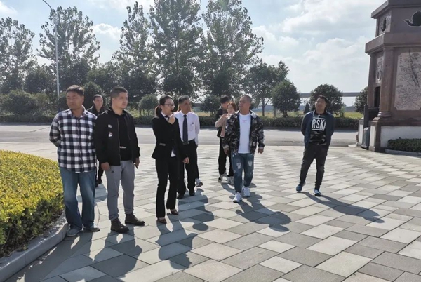 首页-人生就是博