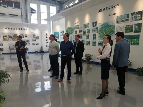 首页-人生就是博