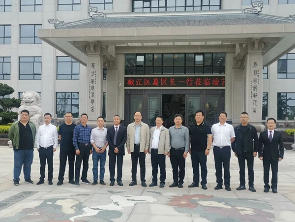 首页-人生就是博