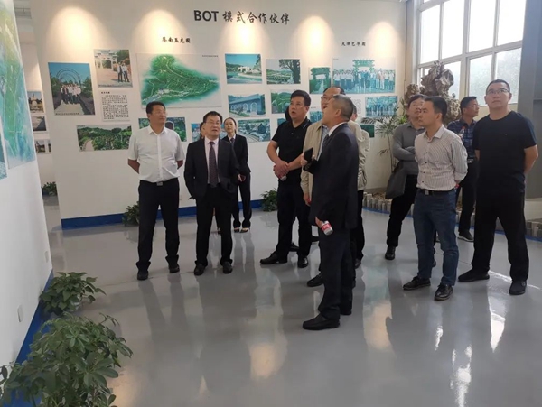 首页-人生就是博