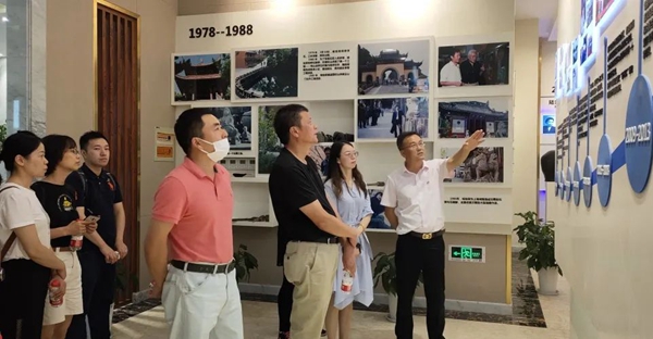 首页-人生就是博