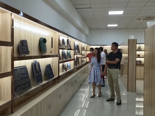 首页-人生就是博