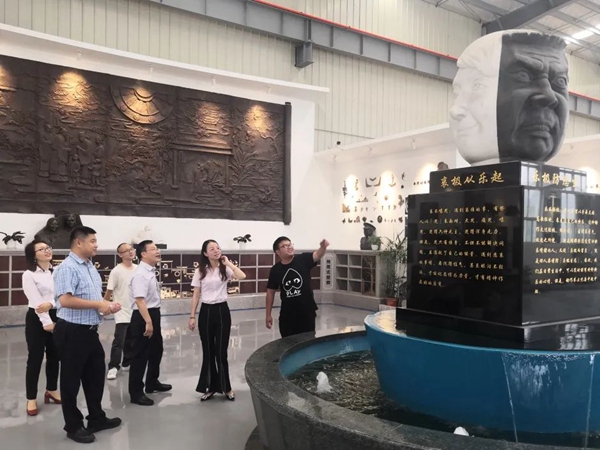 首页-人生就是博