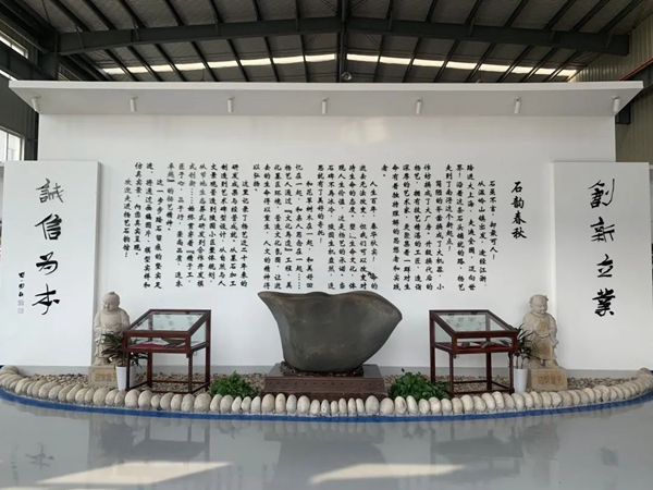 首页-人生就是博