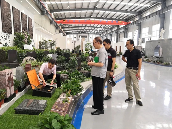 首页-人生就是博