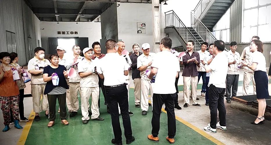 首页-人生就是博