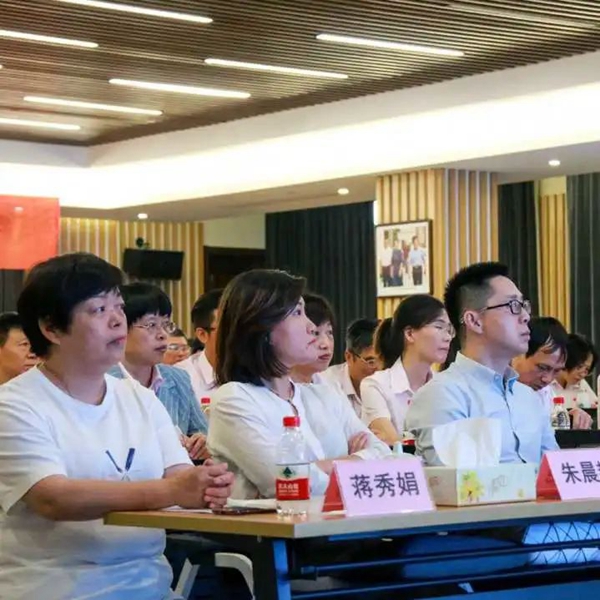 首页-人生就是博