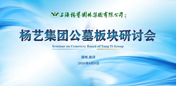 首页-人生就是博